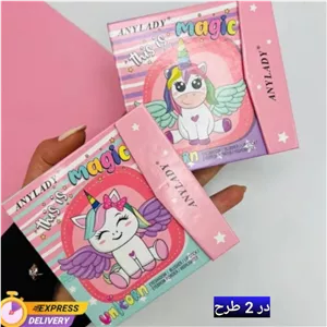 پالت سایه چندکاره آنی لیدی Anylady مدل مسافرتی کد یونیکورن مجیک دو رنگ