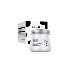 کرم آبرسان شیر گاو ایباگ EBUG اصلی حجم 80 گرم