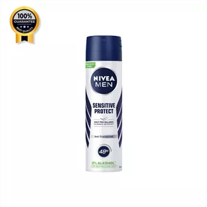 اسپری مردانه نیوآ Nivea اورجینال Sensitive proteect 48h حجم 150 میل