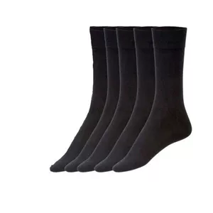 جوراب پسرانه (نوجوان) پیپرتس  بسته 5 عددی