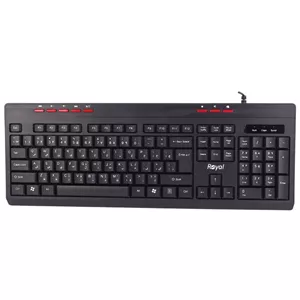 کیبورد رویال مدل R-K325