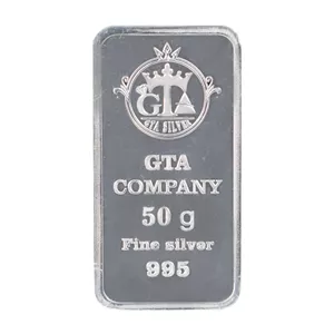 شمش نقره GTA جی تی وزن 50 گرم عیار 995 