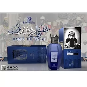 ادوپرفیوم روونا مردانه داریوش کبیر حجم 100 میل – کد 454 ROVENA