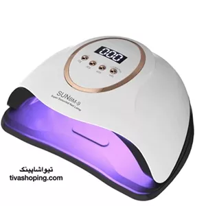 دستگاه یو وی 180واتی سان مدل Sun bm-9 180w