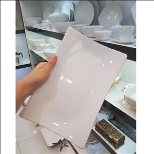 دیس برنج چینی لورین طرح سناتور سایز 12 ( یک عدد )