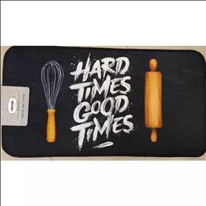 جلوسینکی طرح ترک کارماهوم .ست با سرویس دمکنی .15 طرح جلو سینکی