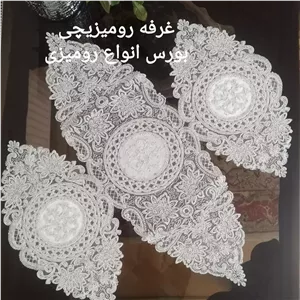 رومیزی ورساچه جدید سه تیکه جلو مبلی  شاین دار ترک