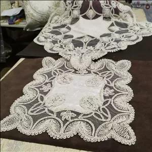 ست رومیزی سه تکه جلومبلی مربع شاین دارترک