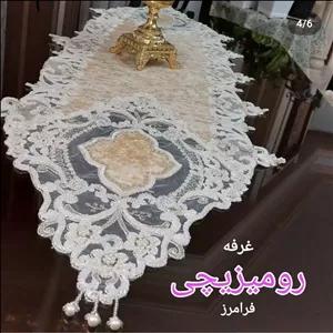رومیزی رانر کارشده با سرمه، مروارید و کریستال 140 سانتی رنگبندی و طرحبندی