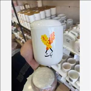 بانکه نبات بانکه سرامیکی نبات نوشته فارسی و انگلیسی