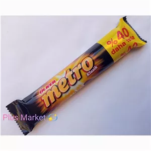شکلات مترو کلاسیک با مغز نوقا و کارامل اولکر محصول ترکیه برند ULKER
