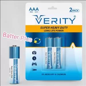 باتری  نیم قلمی AAA  وریتی (Verity) کارت 2 عددی در بسته های 12 کارتی