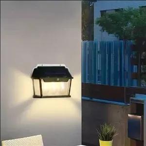 چراغ شارژی با نور خورشید