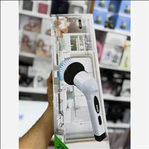 فرچه شارژی دسته بلند چند کاره