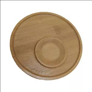 شیرینی خوری مدل بامبو طرح گرد 