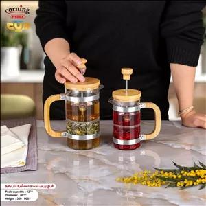 فرنچ پرس پیرکس  درب و دستگیره دار بامبو کورنینگ Corning