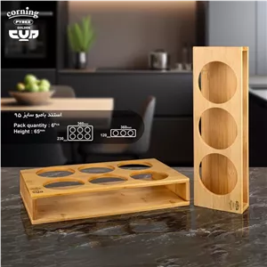استند بامبو مناسب بانکه 9.5 سانت کورنینگ  Corningدر 2سایز