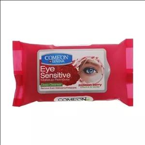 دستمال مرطوب تخصصی دور چشم 10 عددی کامان  -  EYE SENSITIVE - پاک کننده آرایش چشم - 50 میل کد 403