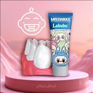 خمیردندان کودک پسرانه - آبی - لبوبو برند میسویک - خمیر دندان روزانه - بدون ایجاد سوزش - طعم توت فرنگی