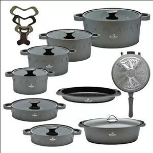 سرویس پخت و پز 21 پارچه راکلند مدل لیانا کد 800105