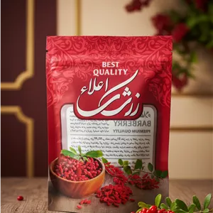 بسته بندی زرشک