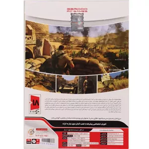بازی Sniper Elite III PC 2DVD گردو