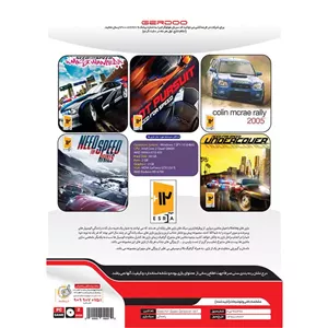 بازی Need For Speed Collection Vol1 PC 2DVD9 گردو