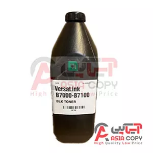 تونر شارژی زیراکس سیاه سفید 7035/7030/7025B