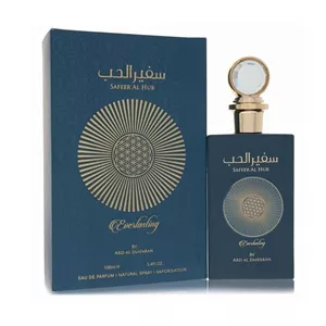 عطر ادکلن سفیر الحب برند ارض الزعفران 100 میل