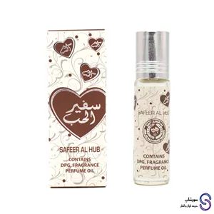 عطر روغنی سفیر الحب برند ارض الزعفران ۱۰ میل