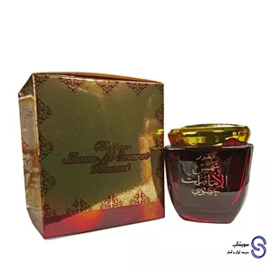 بخور شمس الامارات برند ارض الزعفران ۸۰ گرمی