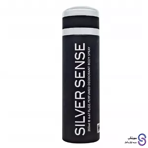اسپری بدن جانوین رایحه عطر زنانه اسکاندل Skandalon