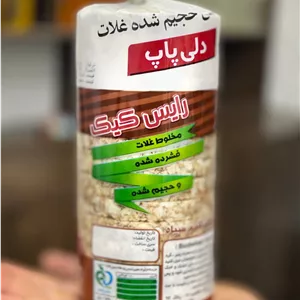 رایس کیک بوک ویت