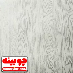 برچسب روکش کابینت طرح چوب سفید رگه نقره ای چوبینه کد 603 (عرض 90 سانتیمتر)