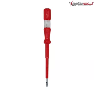 فازمتر رنگی ویکنز سایز بزرگ