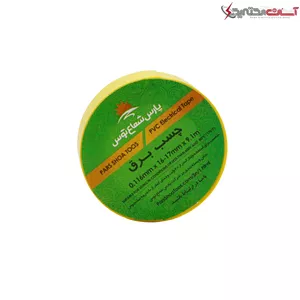 نوار چسب برق پارس شعاع توس