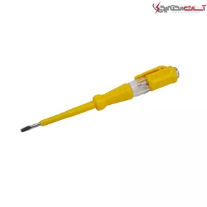 فازمتر رنگی ویکنز سایز کوچک