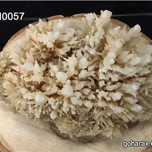 دکوری سنگ زینتی آراگونیت سوزنی