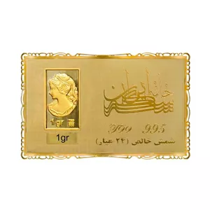 شمش طلای نقش برجسته ونوس یک گرمی مدل کارت فلزی 