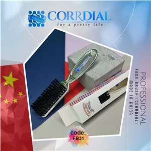 برس فید مسواکی اعلاء قرمز کردیال ( اصلی - چین - بیمه ارسال کالا - (11) CORRDIAL FADE BRUSH)