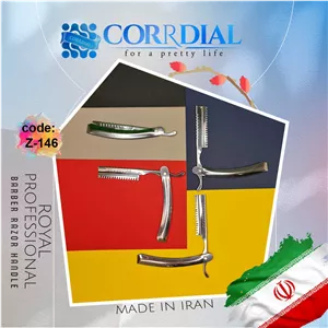 دسته تیغ استیل رویال ( تولید ایران ، اصلی ، بیمه ارسال ، ROYAL RAZOR STEEL HANDLE)