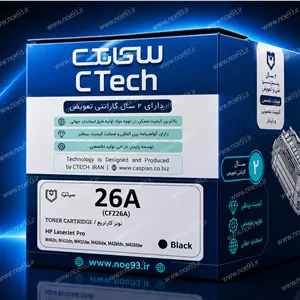 کارتریج hp26A -برند سی تک