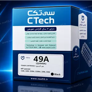 کارتریج hp49A -برند سی تک