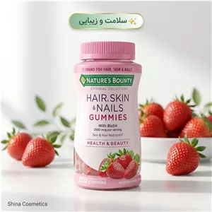 پاستیل مو، پوست و ناخن نیچرز بونتی ۲۲۰ عددی | خرید اصل با ضمانت