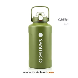 فلاسک دوجداره نی دار 1900 میلی لیتر مدل Erie برند سانتکو Santeco