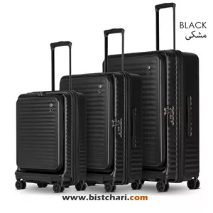 چمدان ست 3 تایی L و M و C مدل سلسترا Celestra FA برند اکولاک Echolac