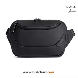 کراس بادی مدل Y00561 برند آرکتیک هانتر Arctic Hunter