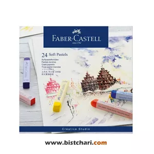 پاستل گچی نرم 24 رنگ Creative Studio کد 128324 برند فابر کاستل Faber Castell