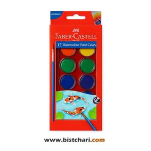 آبرنگ قالبی 12 رنگ مدل Paint Cakes کد 125038 برند فابر کاستل Faber Castell