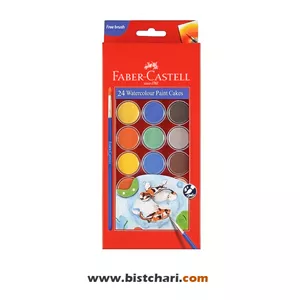 آبرنگ قالبی 24 رنگ مدل Paint Cakes کد 125041 برند فابر کاستل Faber Castell